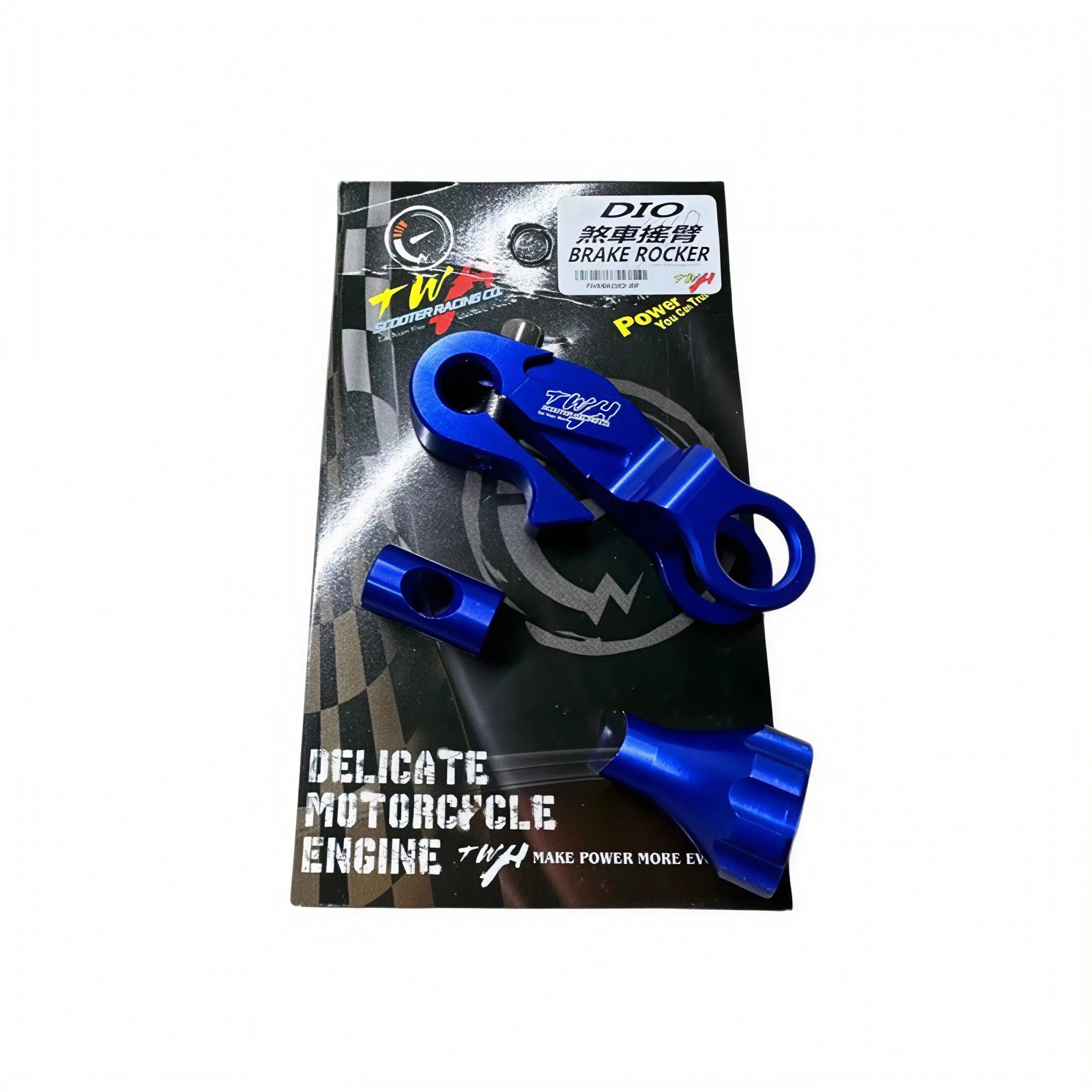 TWH Rear Brake Arm | ذراع فرامل خلفي TWH