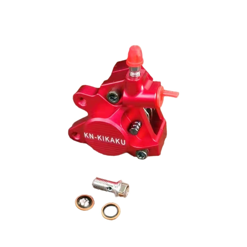 كليبر فرامل أمامي للدراجات | Front Brake Caliper