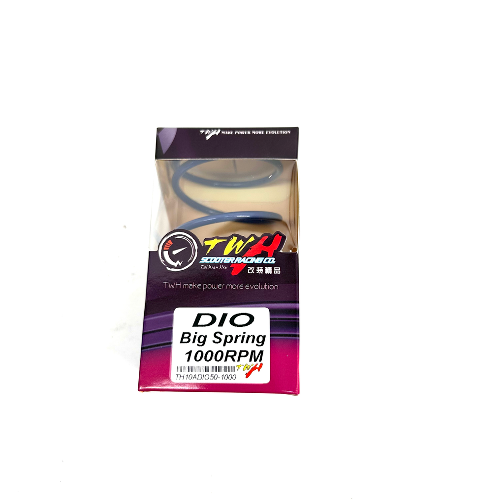 Honda Dio TWH Driven Spring | سبرنج كلتش CVT TWH لهوندا ديو