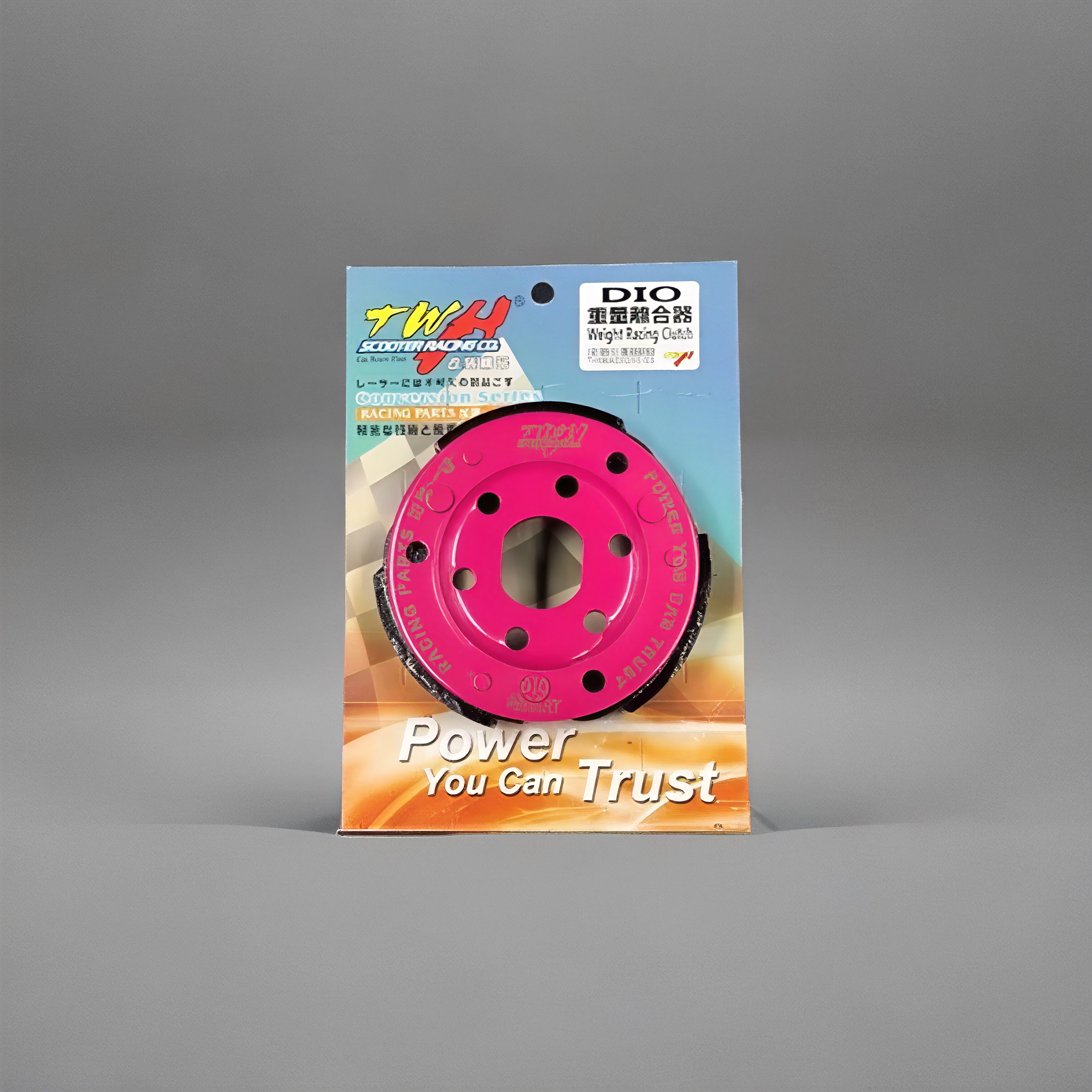 Honda Dio TWH Racing Clutch | كلتش هوندا ديو TWH رياضي
