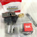سلندر JISO تبريد مائي عالي الأداء | JISO Water-Cooled Cylinder Kit 56mm