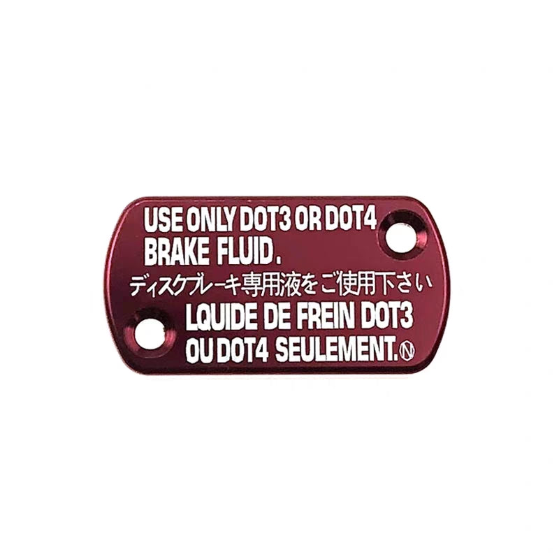 غطاء علبة زيت فرامل | CNC Brake Fluid Reservoir Cap