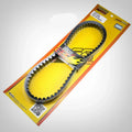 RRGS Performance Belt