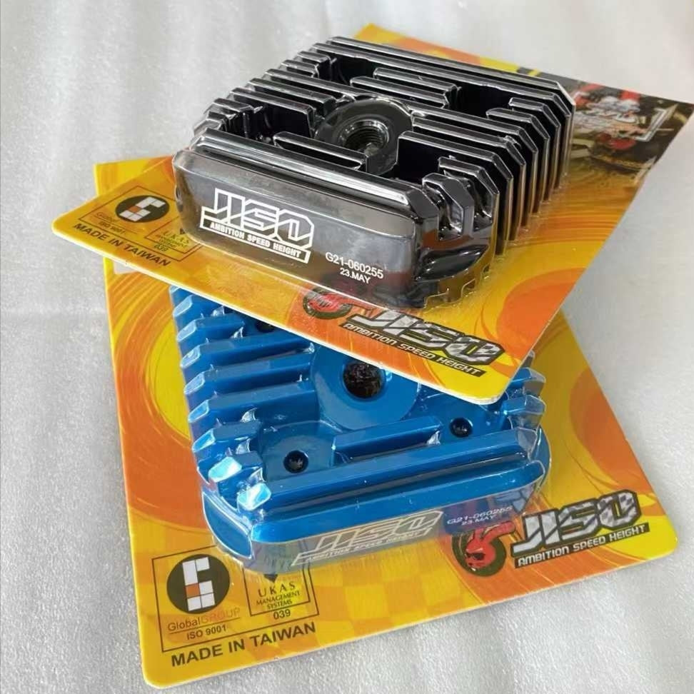 رأس سلندر JISO عالي الأداء | JISO Performance Cylinder Head 54/55/56mm