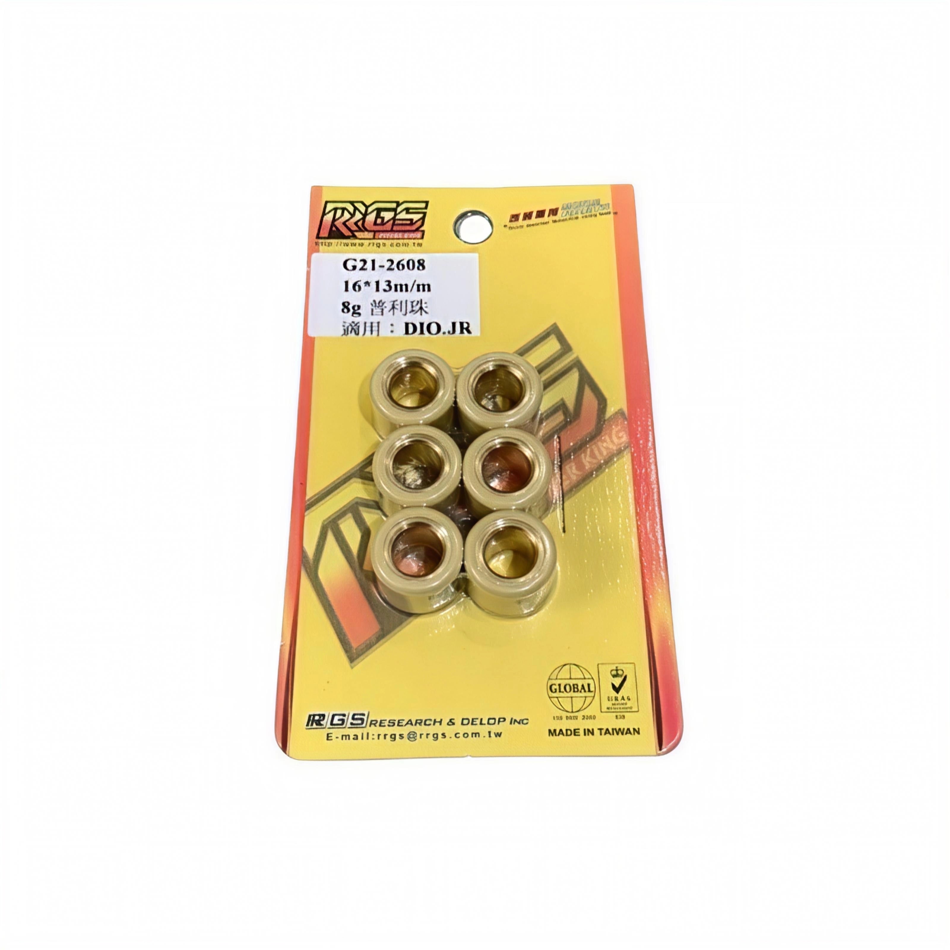 RRGS Performance Rollers | بكرات RRGS عالية الأداء
