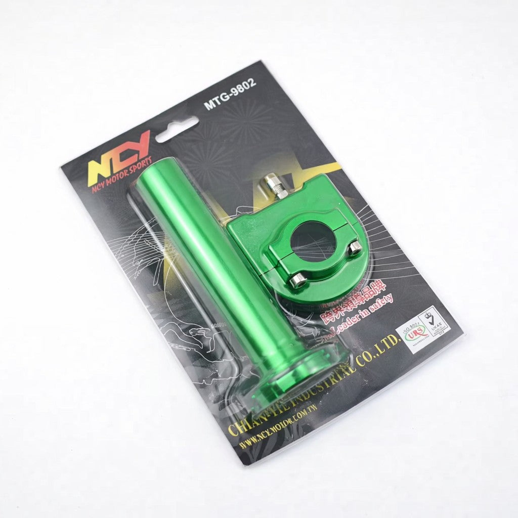 مقبض دعسة بنزين معدل | Racing Throttle Grip