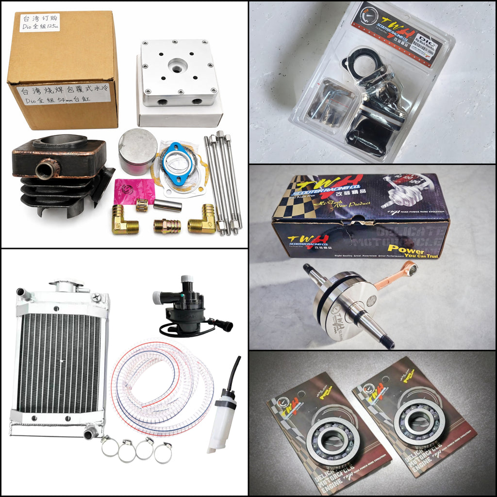 طقم تحويل 125CC تبريد مائي | 125CC Water-Cooled Conversion Kit