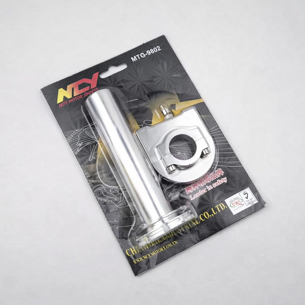 مقبض دعسة بنزين معدل | Racing Throttle Grip