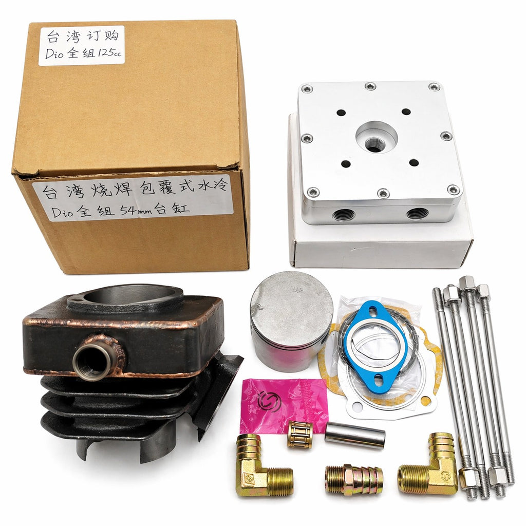 طقم تحويل 125CC تبريد مائي | 125CC Water-Cooled Conversion Kit